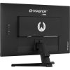 iiyama G-Master/G2470HSU-B6/23,8''/IPS/FHD/180Hz/0,2ms/Black/3R