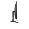 AOC Gaming/Q27G2E/27''/VA/QHD/155Hz/1ms/Blck-Red/3R