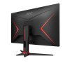 AOC Gaming/Q27G2E/27''/VA/QHD/155Hz/1ms/Blck-Red/3R