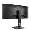 AOC/CU34P2A/34''/VA/3440x1440/100Hz/1ms/Black/3R