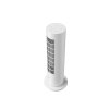Xiaomi Smart Tower Heater Lite EÚ