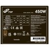 FSP HYPER 80+ PRO/450W/ATX 3.0/80PLUS Bronzia 230V/Bulk