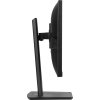 iiyama ProLite/XUB2463HSU-B1/23,8''/IPS/FHD/100Hz/3ms/Black/3R