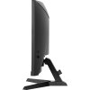 iiyama G-Master/GC2480HSU-B1/23,6''/VA/FHD/180Hz/0,5ms/Black/3R