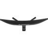 iiyama G-Master/GC2480HSU-B1/23,6''/VA/FHD/180Hz/0,5ms/Black/3R
