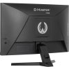 iiyama G-Master/GC2480HSU-B1/23,6''/VA/FHD/180Hz/0,5ms/Black/3R