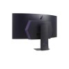 LG UltraGear/45GS95QE-B/44,5''/OLED/3440x1440/240Hz/0,03ms/Black/2R