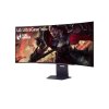 LG UltraGear/45GS95QE-B/44,5''/OLED/3440x1440/240Hz/0,03ms/Black/2R