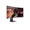 LG UltraGear/45GS95QE-B/44,5''/OLED/3440x1440/240Hz/0,03ms/Black/2R