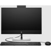 HP ProOne/440 G9/23,8''/FHD/i5-14500T/16GB/512GB SSD/UHD 770/W11P/Slv-Black/3RNBD