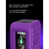 Laserový nivelační přístroj Ermenrich BASE LN10