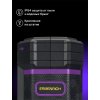 Laserový nivelační přístroj Ermenrich PLUS LN15