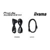 iiyama ProLite/XUB2491H-B1/23,8''/IPS/FHD/100Hz/0,5ms/Black/3R
