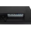 iiyama ProLite/XU2492HSU-B6/23,8''/IPS/FHD/100Hz/0,4ms/Black/3R