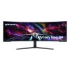 Samsung/LS57CG952NUXEN/57''/VA/7680x2160/240Hz/1ms/Black/2R