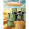Dalekohled binokulární LEVENHUK Travel 10x40