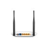 TP-LINK TL-WR841N, 300Mb/s
