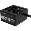 GIGABYTE P450B/450W/ATX/80PLUS Bronze/Retail