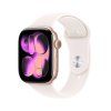 46 rose gold light blush alu 1
