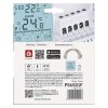 Podlahový programovateľný drôtový WiFi GoSmart termostat P56S01F