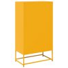 Multidom Highboard horčicová žltá 68x39x123 cm Oceľ