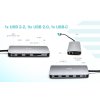 i-tec USB 3.0/USB-C/TB3 3x Display Metal Nano Dock with LAN, PD 100W