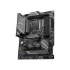 MSI Z790 GAMING PLUS WIFI/LGA 1700/ATX