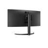 LG UltraWide/34WR55QK-B/34''/VA/wQHD/100Hz/5ms/Čierna/2R