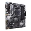ASUS PRIME B550 WI-FI II/AM4/mATX