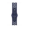 Watch Acc/46/Blue Ribbon Nike Sport Band - M/L