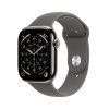 46 natural stone grey titan 1