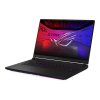 ASUS ROG Strix SCAR 18/G835LX-NEBULA011X/U9-275HX/18''/2560x1600/64GB/4TB/RTX 5090/W11P/Black/2R
