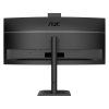 AOC/CU34E4CW/34''/VA/wQHD/120Hz/4ms/Čierna/5R