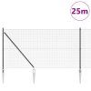 Multidom Stĺp na plot. Sivá 25 x 1,2 m (19 x 19 mm pletivo) Ocel a PVC