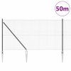 Multidom Stĺp na plot. Sivá 50 x 1 m (25 x 25 mm pletivo) Ocel a PVC