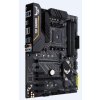 ASUS TUF GAMING B450-PLUS II