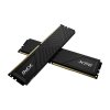 64GB DDR4-3200MHz ADATA XPG D35 CL16, 2x32GB
