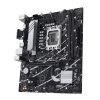 ASUS PRIME B760-K/LGA 1700/mATX