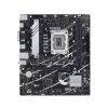 ASUS PRIME B760-K/LGA 1700/mATX