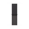 Watch Acc/46/Dark Gray Sport Loop