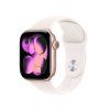 42 rose gold light blush alu 1