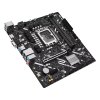ASUS PRIME H810M-K