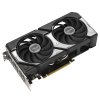 ASUS DUAL-RTX5060TI-O8G
