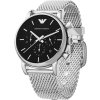 emporio armani ar1811 2