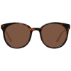Guess Slnečné okuliare GU7503 5252H
