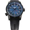 Traser H3 109743 P68 Pathfinder GMT 46mm