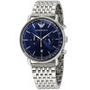 emporio armani ar11238 1
