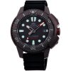 Orient RA-AC0L03B00B M-Force Automatic   45mm 20ATM