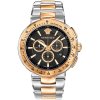 Versace VFG100014 Mystique Chronograph   44mm