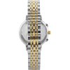 Louis XVI LXVI1302 Comtesse Chronograph   37mm
